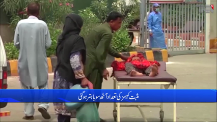 Karachi- Covid death toll rises to 9, highest since four months