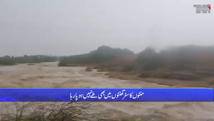 Karachi- Heavy rains in city, public faces problems due to government inattention