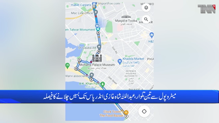 Karachi: People's Bus Service route extension announced