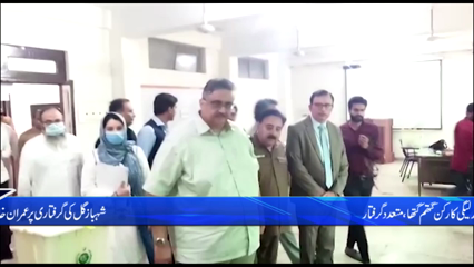 Lahore- Battle royale in Punjab: Vote count underway as balloting ends in crucial by-polls