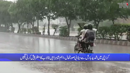 Ruthless monsoon rain spell claims six lives, floods Karachi 