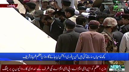 Balochistan-It is sad that there is no food supply in the relief camps of Quetta