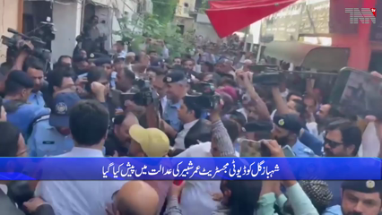 Islamabad- Court rejects plea to extend Shahbaz Gill's physical remand, sends to jail
