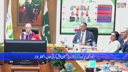 Islamabad- Ending polio is our top priority, says Rotary International President Jennifer Jones