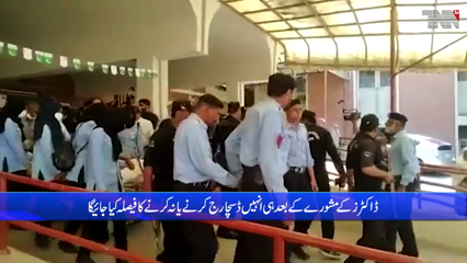 Islamabad- PTI Leader Shahbaz Gill suffered from asthma and phobia, Dr Khalid Masood 