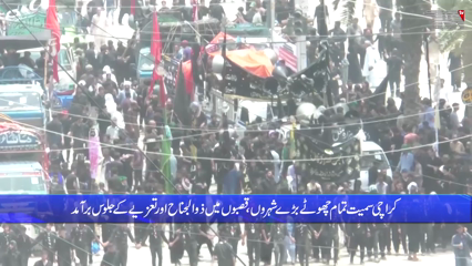 Karachi- Ashura observed with religious fervour throughout country