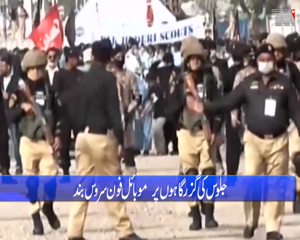 Karachi- Mourners lead 8th Muharram processions across country