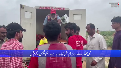 Karachi- Rescue team recovers four bodies from Malir river
