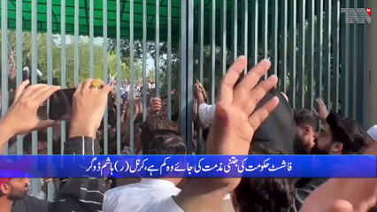 Lahore- Interior Minister Punjab demands free and fair Early Elections