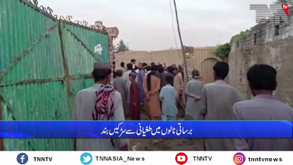 Quetta- Flood victims waiting for help