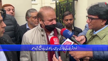 Rawalpindi- Delay in elections will be the death of democracy, says Shaikh Rasheed