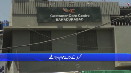 Worst loadshedding continues in different areas of Karachi