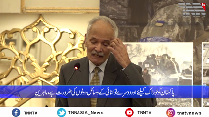 Islamabad- IICR organized National conference “Russia-Ukraine Crisis & Regional Security Apparatus”