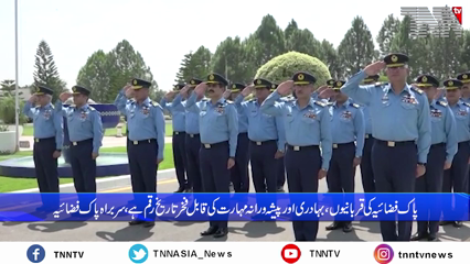 Islamabad- Pakistan Air Force observed September 7 as Martyrs' Day at all its air bases across the country