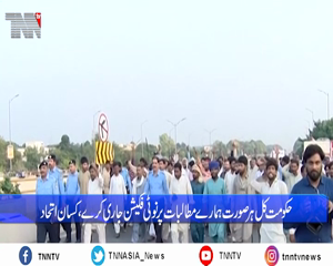 Islamabad- Farmers refuse to budge as talks with govt fail to make headway