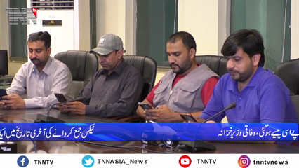 Islamabad- Ishaq Dar slashed the price of petrol by Rs12.63 per litre