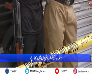 Karachi- Another suspect involved in Chinese dental clinic shooting arrested