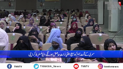 Karachi- Summary prepared to give powers to local bodies, says Administrator Karachi