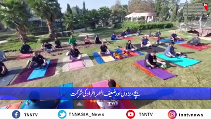 Quetta- TWC Organizes Yoga Ceremony in Benazir Park 