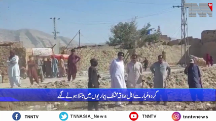 Quetta- Thousands of shopkeepers are unemployed due to Sariab road expansion project