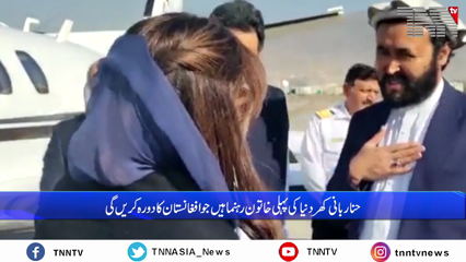 Islamabad- Hina Rabbani Khar, Afghan FM hold political talks, bilateral issues