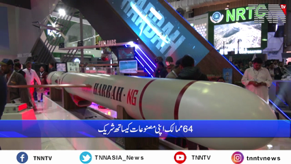Karachi- Int’l Defence Exhibition & Seminar IDEAS-2022 continues on 2nd consecutive day today