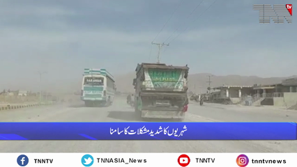 Quetta- sariab road on bad condition