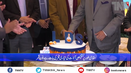 Islamabad- Govt committed to encourage indigenous products in health sector: Naveed Qamar