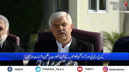 Islamabad- PTI-ruled provinces demand 'rightful' payment of funds by Centre