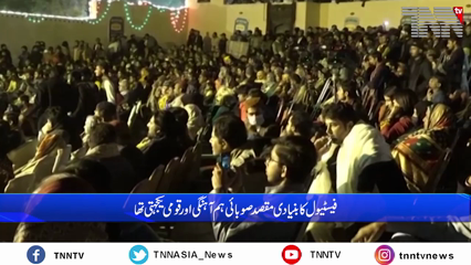 Islamabad- People visiting different stall during annual “Folk Lok Mela 