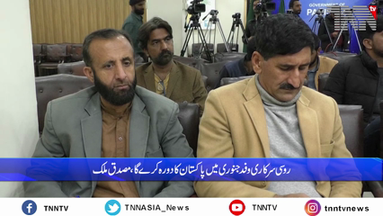 Islamabad- Russia to provide petrol, diesel to Pakistan at discounted rates