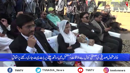 Karachi-  Unification of MQM factions: Tessori gets positive response from Mustafa Kamal 