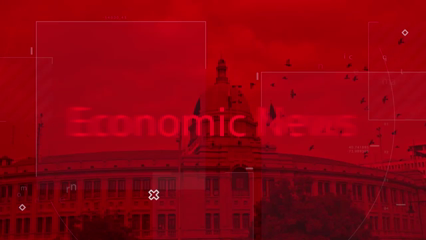 Pakistan This Week Part 01