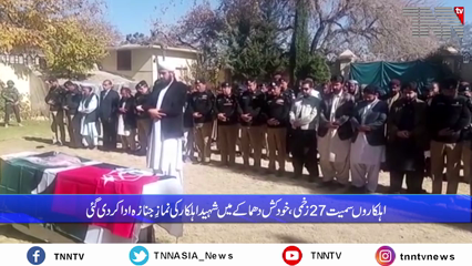 Quetta- Three killed, 28 wounded in suicide blast on police truck in Quetta 