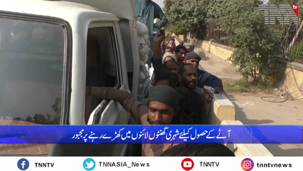 Karachi- Government scheme flour supply in trucks at different places in Karachi city