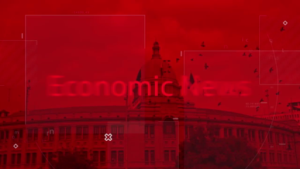 Pakistan This Week Part 02