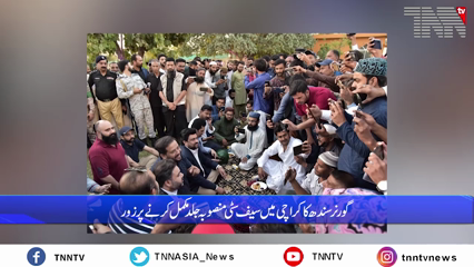 Karachi- Karachi Police Chief should be changed to control street crime