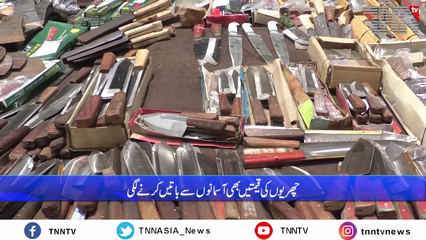 Karachi - Preparations for Eid-ul-Adha are going on in full swing, the prices of knives are also skyrocketing
