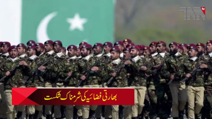 The Great Indian Shame Pakistan Dominates Air War
