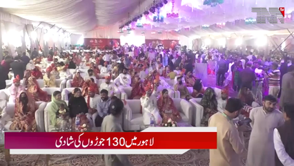 130 Couples Married Under Maryam Nawaz’s Dhee Rani Program
