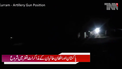 Khawaja Asif Leads Talks with Afghan Taliban 