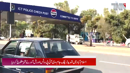 Islamabad Paralyzed by Severe Traffic Jams as VIP Movements