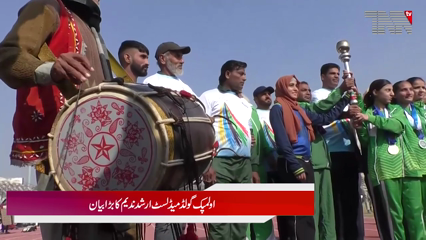 Olympic Gold Medalist Arshad Nadeem Big Statement 