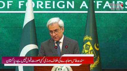 Pakistan Submits Evidence-Based Demands to Mediators 