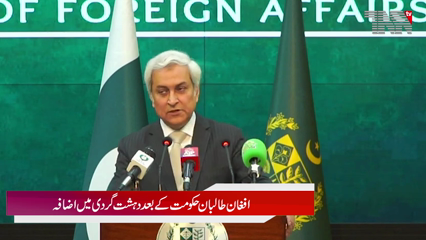 Pakistan Urges Afghan Taliban to Act Against TTP 