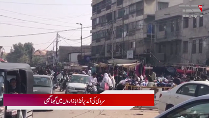 Warm Clothing Surges