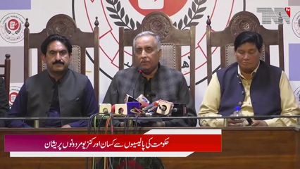 Farmers’ Leaders Decry Exploitation