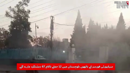 67 Terrorists Killed as Security Forces Foil 12 Attacks in Balochistan