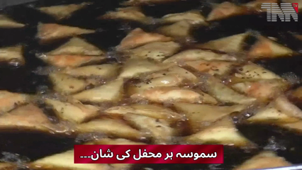 Lahore- Samosa The Crispy Snack