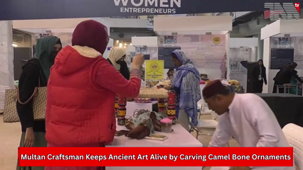 Multan Craftsman Keeps Ancient Art Alive 